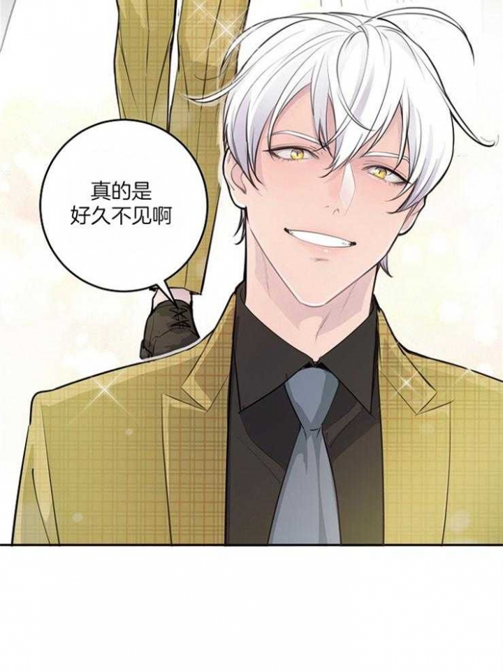 《M的绯闻》漫画最新章节第88话免费下拉式在线观看章节第【27】张图片