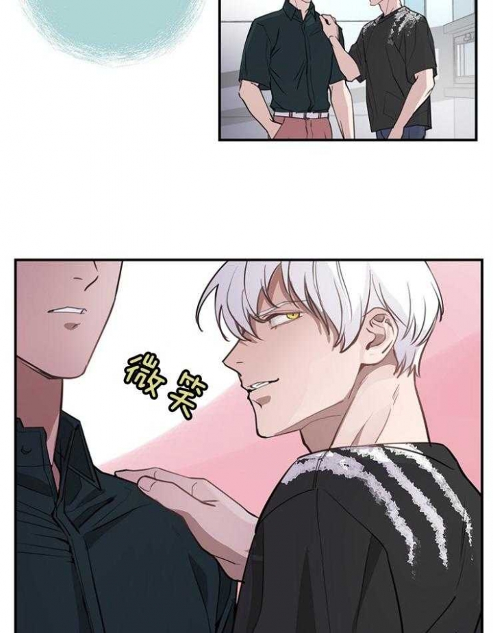 《M的绯闻》漫画最新章节第102话免费下拉式在线观看章节第【21】张图片