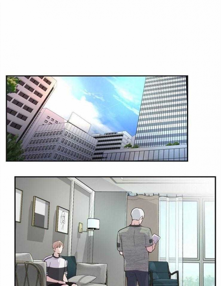 《M的绯闻》漫画最新章节第98话免费下拉式在线观看章节第【1】张图片