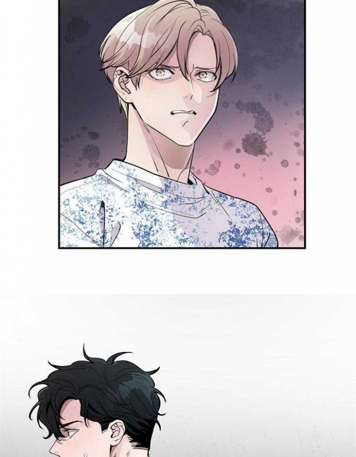 《M的绯闻》漫画最新章节第100话免费下拉式在线观看章节第【3】张图片