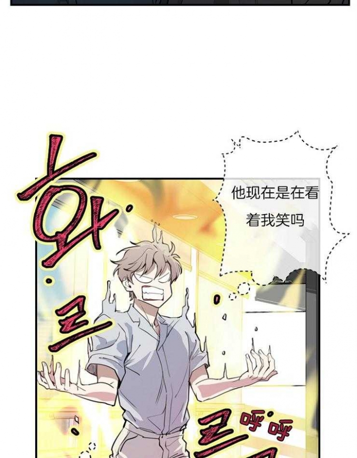 《M的绯闻》漫画最新章节第102话免费下拉式在线观看章节第【22】张图片