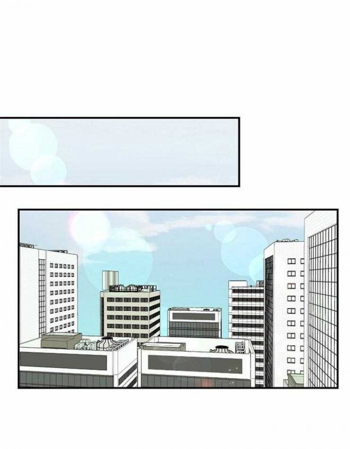 《M的绯闻》漫画最新章节第93话免费下拉式在线观看章节第【1】张图片