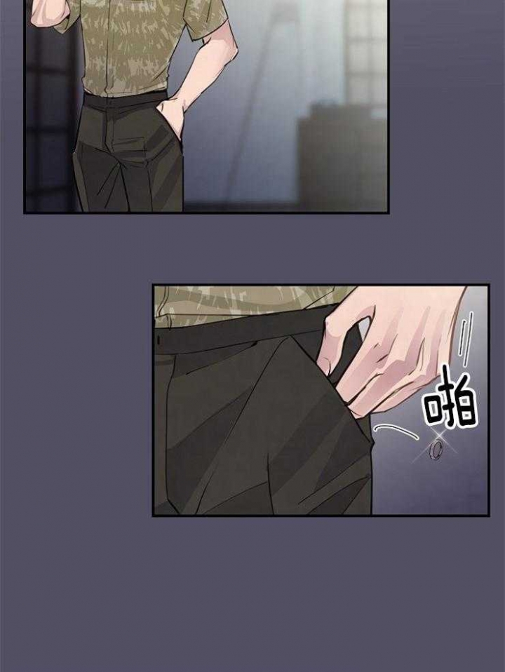 《M的绯闻》漫画最新章节第94话免费下拉式在线观看章节第【7】张图片