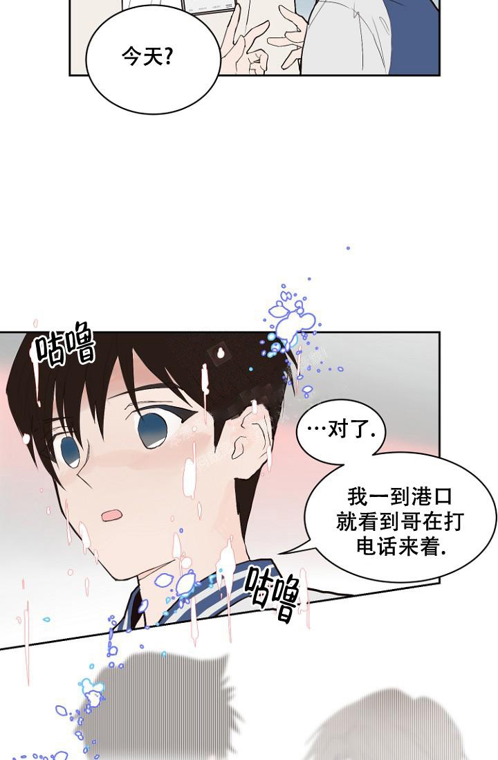 《恋人的钥匙》漫画最新章节第7话免费下拉式在线观看章节第【19】张图片