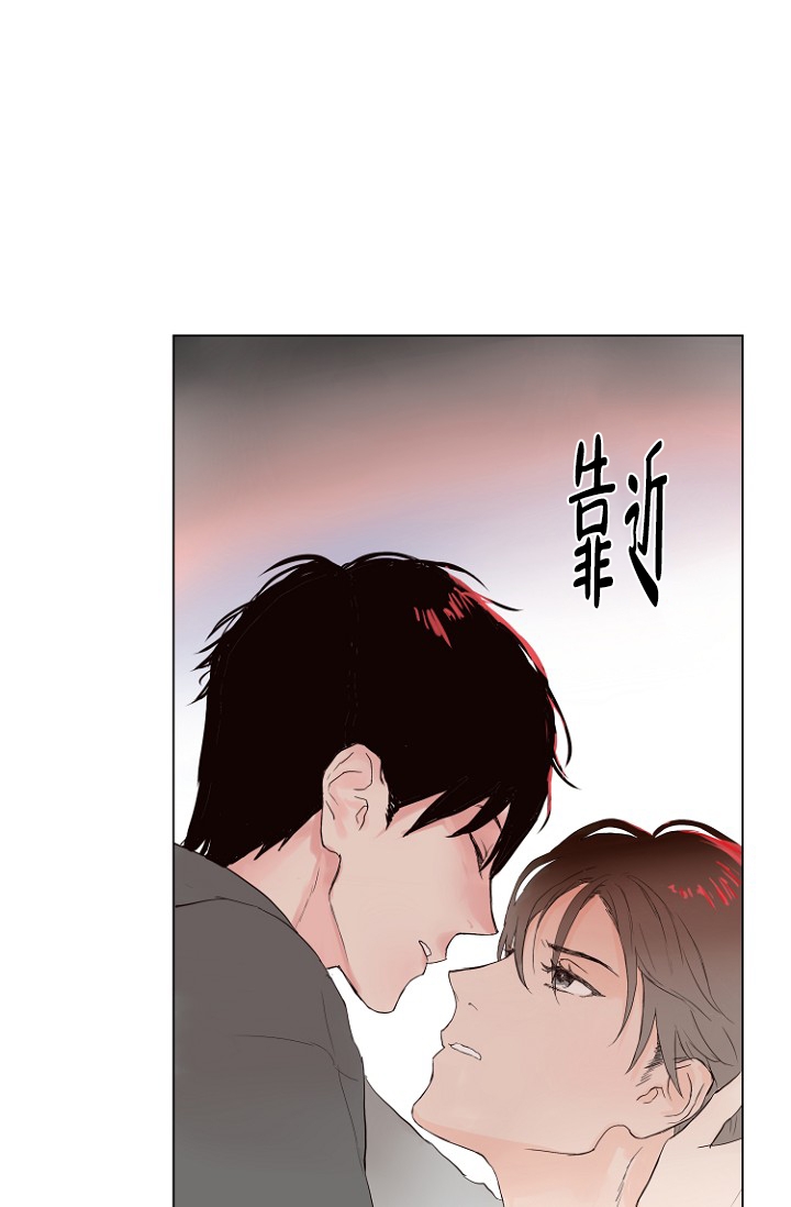 《恋人的钥匙》漫画最新章节第3话免费下拉式在线观看章节第【19】张图片