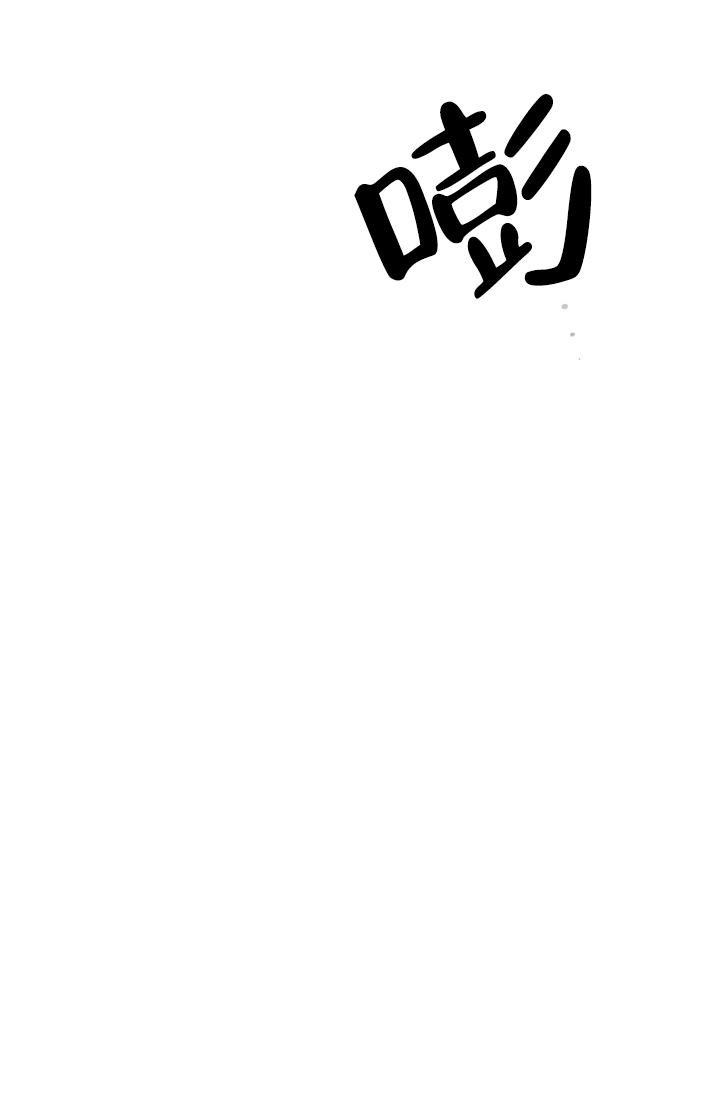 《恋人的钥匙》漫画最新章节第3话免费下拉式在线观看章节第【12】张图片