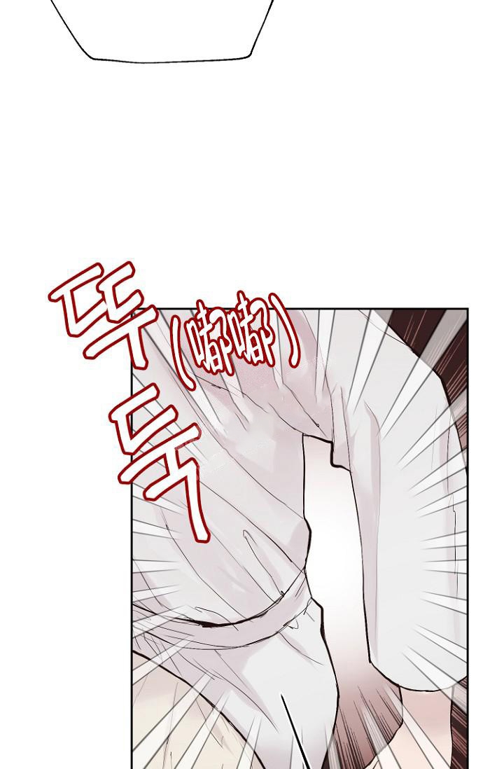 《恋人的钥匙》漫画最新章节第10话免费下拉式在线观看章节第【5】张图片