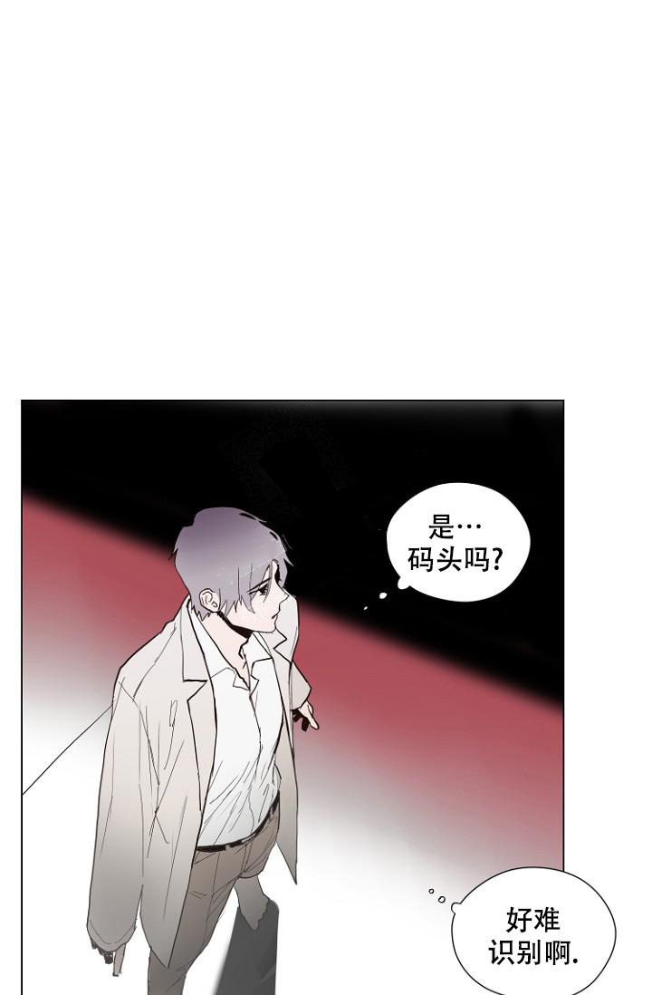 《恋人的钥匙》漫画最新章节第6话免费下拉式在线观看章节第【29】张图片