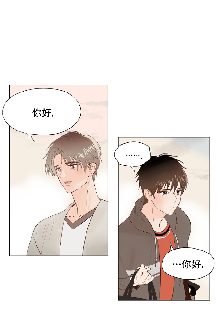 《恋人的钥匙》漫画最新章节第1话免费下拉式在线观看章节第【30】张图片