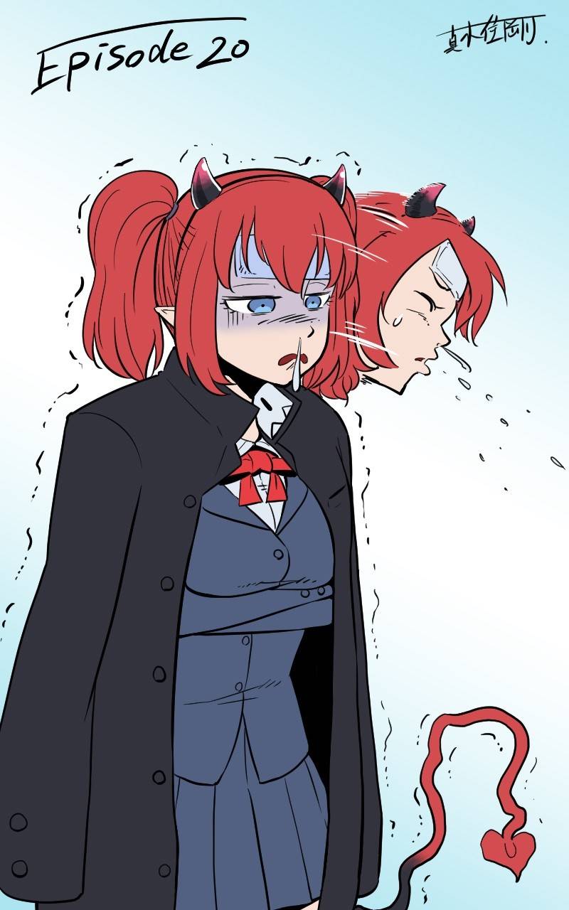 《我的魅魔女友》漫画最新章节第18话免费下拉式在线观看章节第【6】张图片