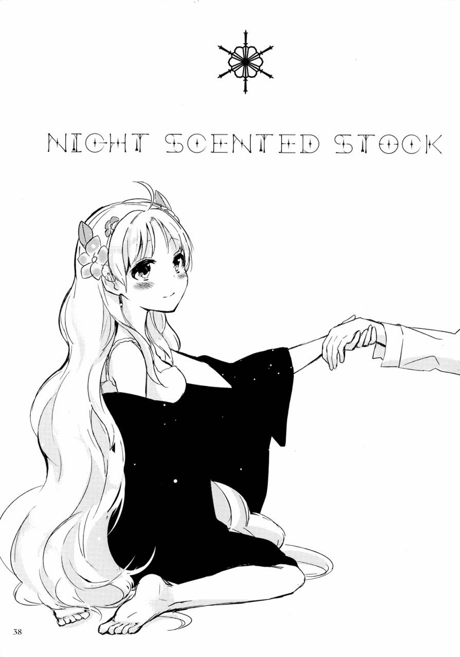 《NIGHT SCENTED STOCK》漫画最新章节第1话免费下拉式在线观看章节第【37】张图片