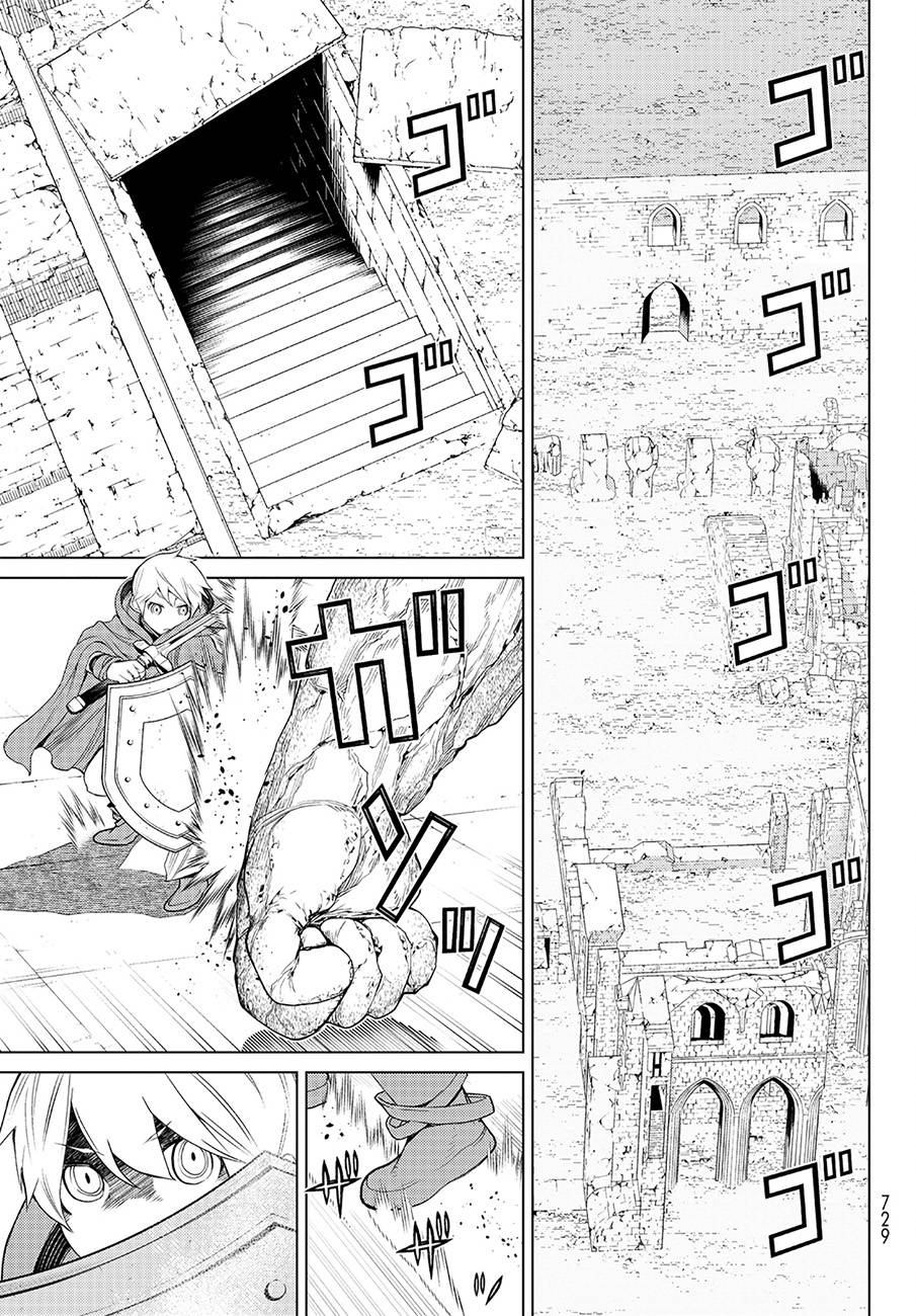 《阿瓦斯》漫画最新章节第14话免费下拉式在线观看章节第【35】张图片