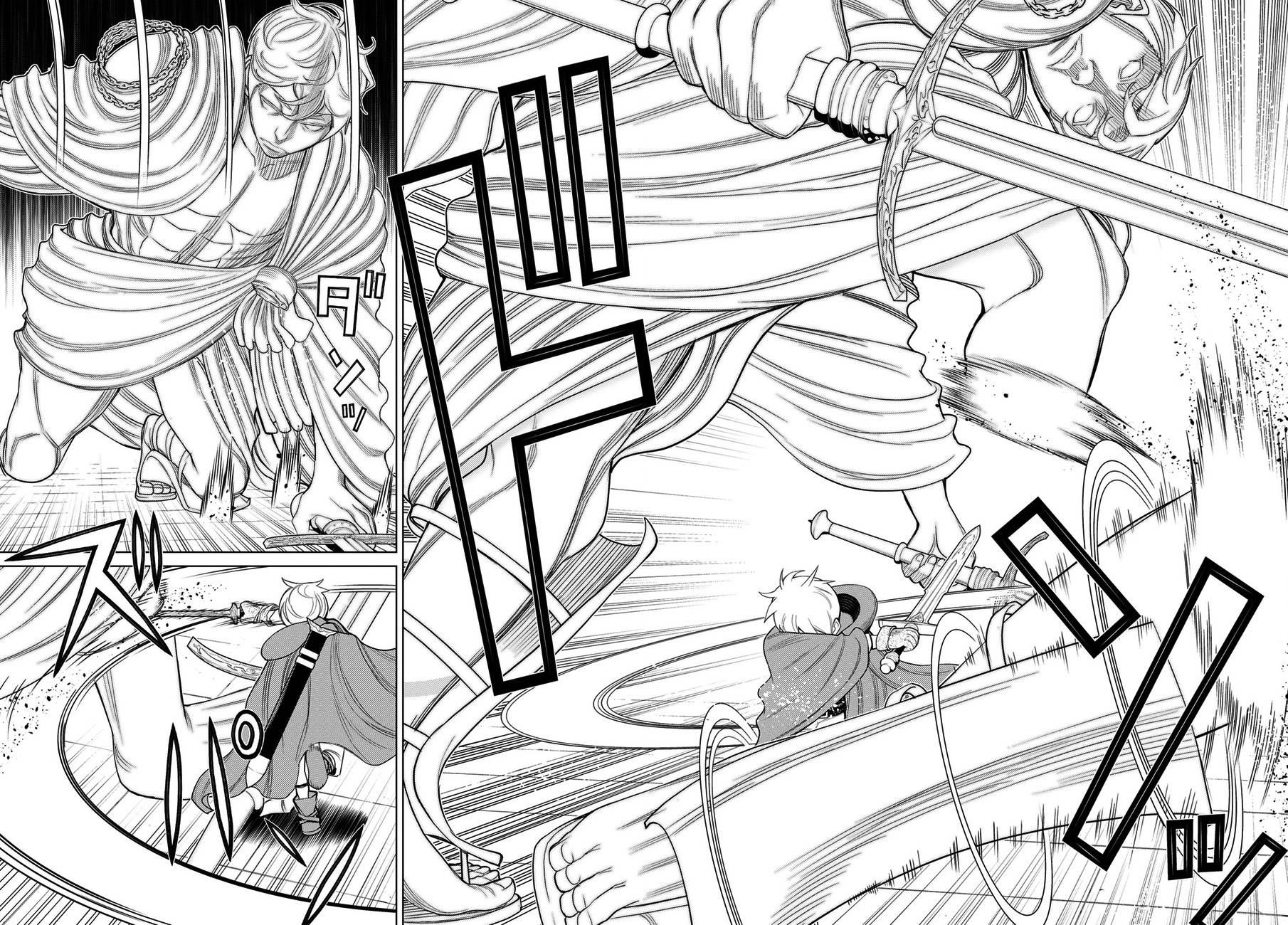 《阿瓦斯》漫画最新章节第22话免费下拉式在线观看章节第【3】张图片