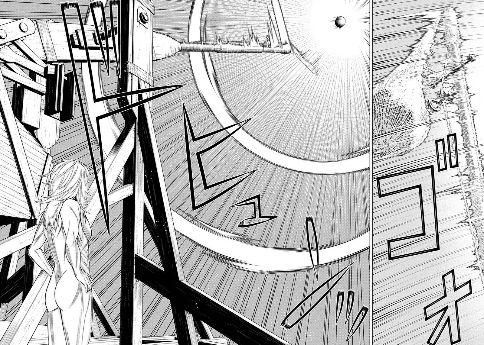 《阿瓦斯》漫画最新章节第3话免费下拉式在线观看章节第【25】张图片