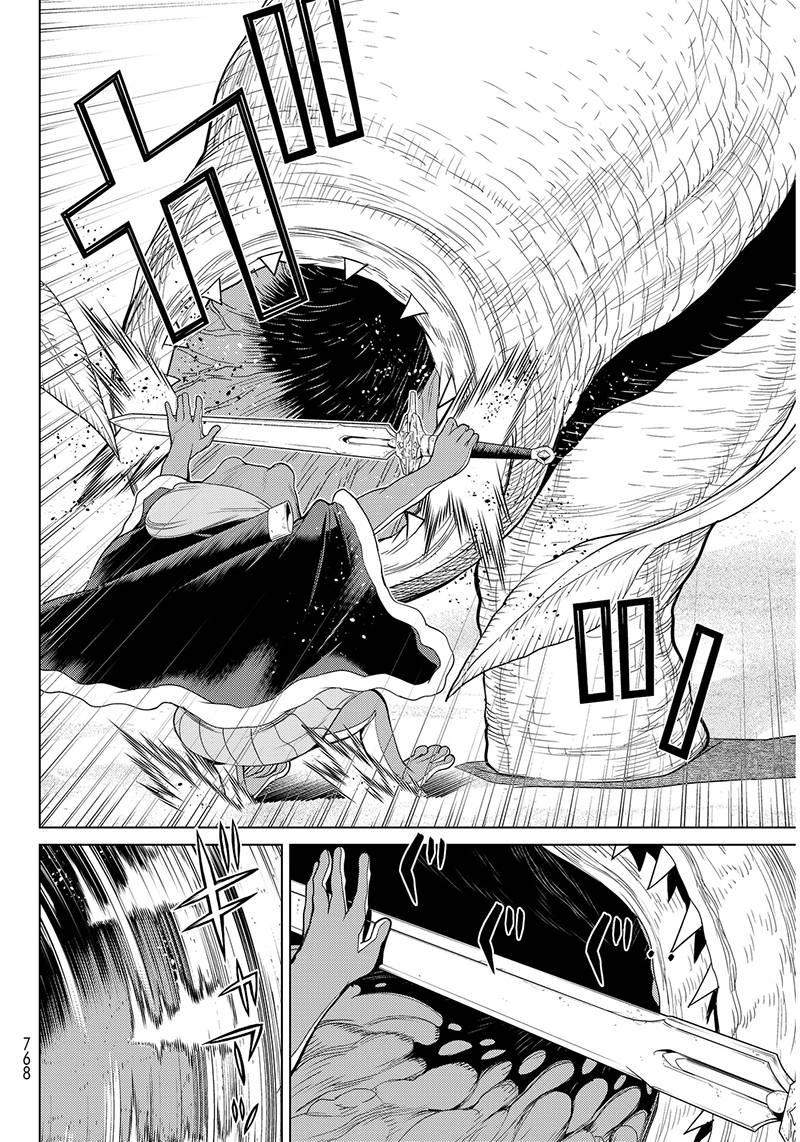 《阿瓦斯》漫画最新章节第3话免费下拉式在线观看章节第【8】张图片