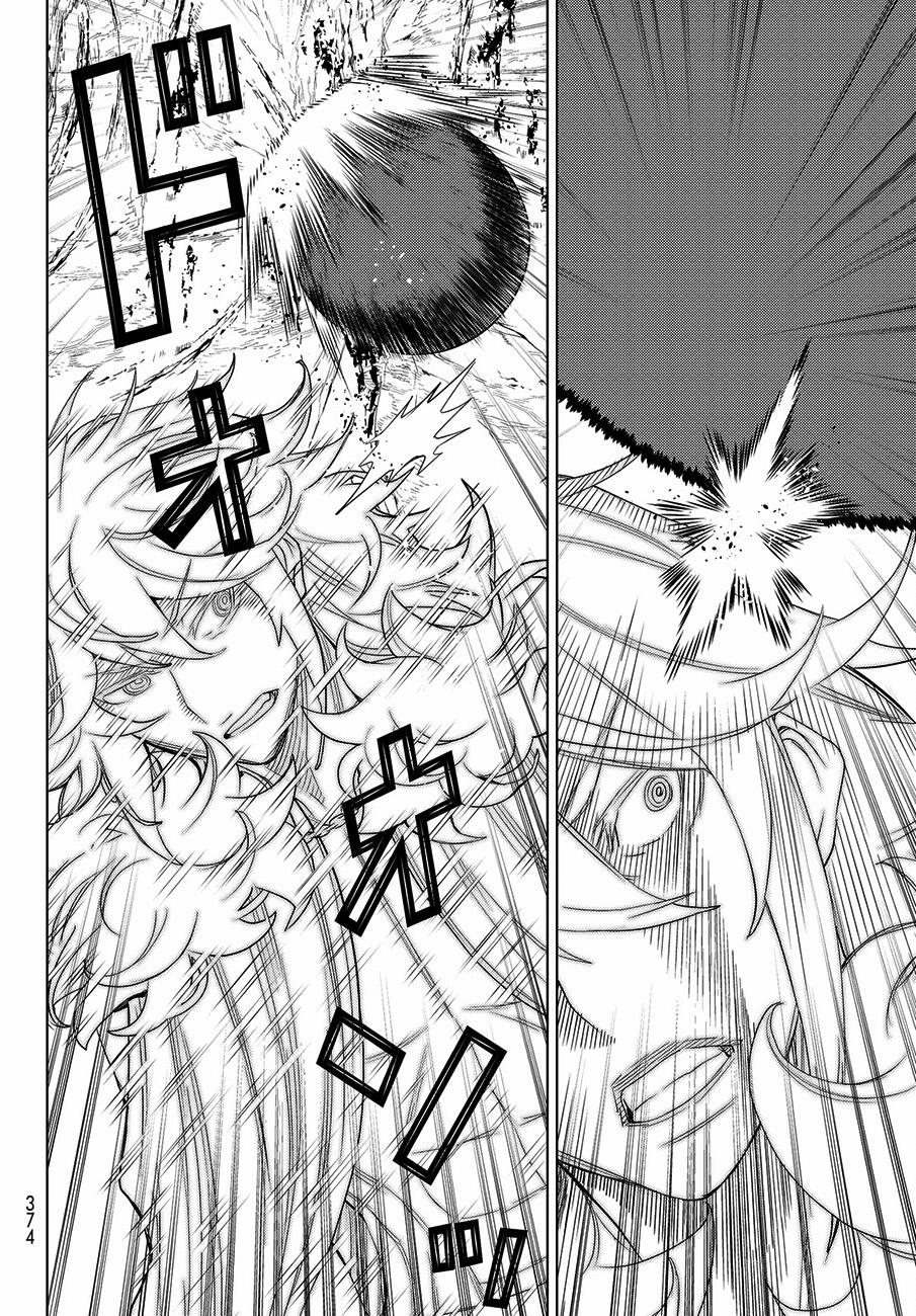 《阿瓦斯》漫画最新章节第17话免费下拉式在线观看章节第【44】张图片