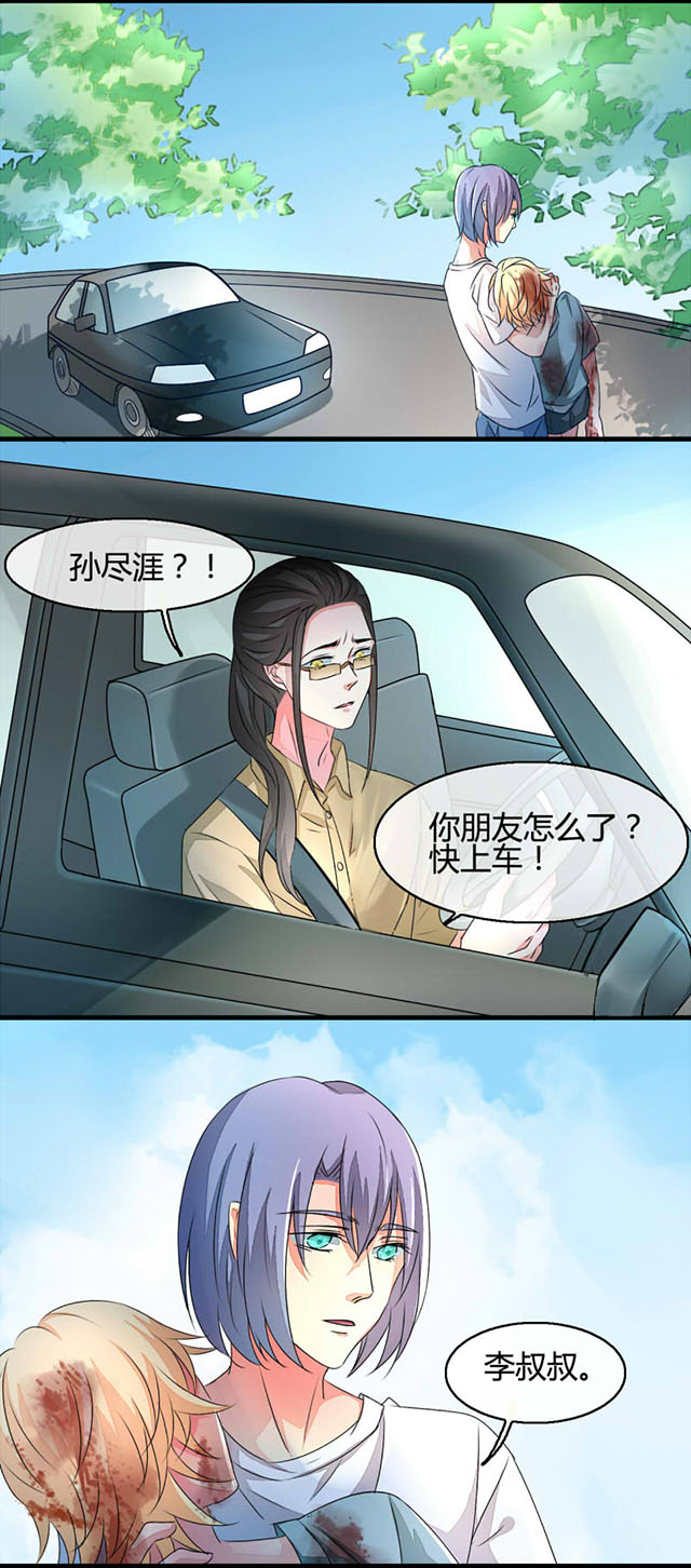 《AI代码计划》漫画最新章节第12话免费下拉式在线观看章节第【19】张图片