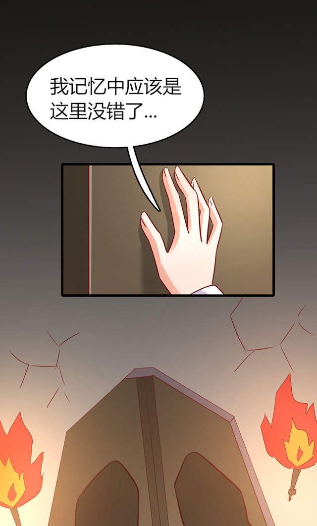 《AI代码计划》漫画最新章节第68话免费下拉式在线观看章节第【63】张图片