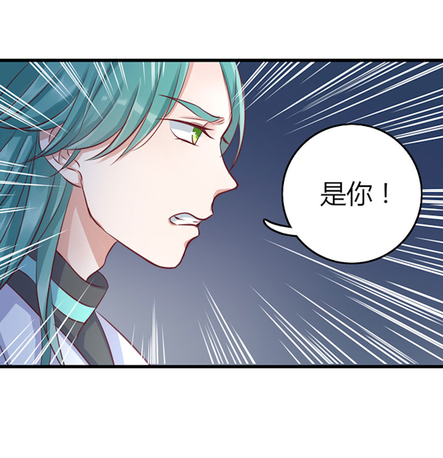 《AI代码计划》漫画最新章节第61话免费下拉式在线观看章节第【47】张图片