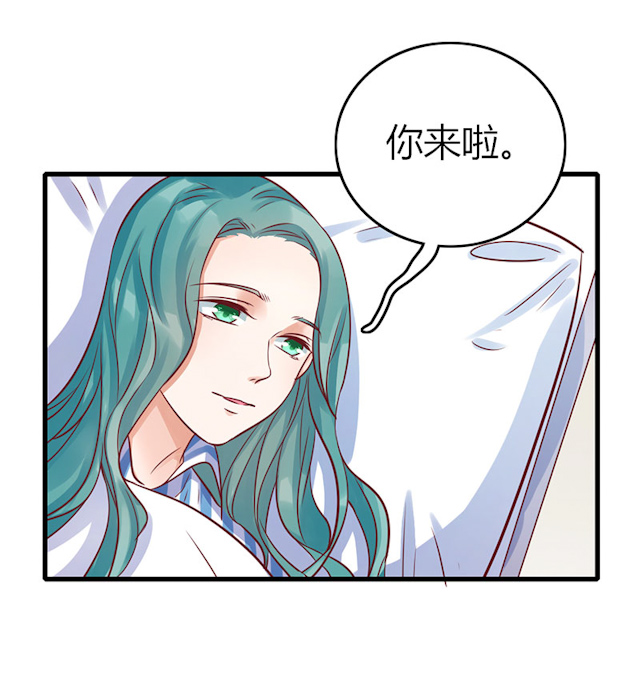 《AI代码计划》漫画最新章节第76话免费下拉式在线观看章节第【27】张图片