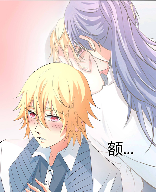 《AI代码计划》漫画最新章节第43话免费下拉式在线观看章节第【25】张图片