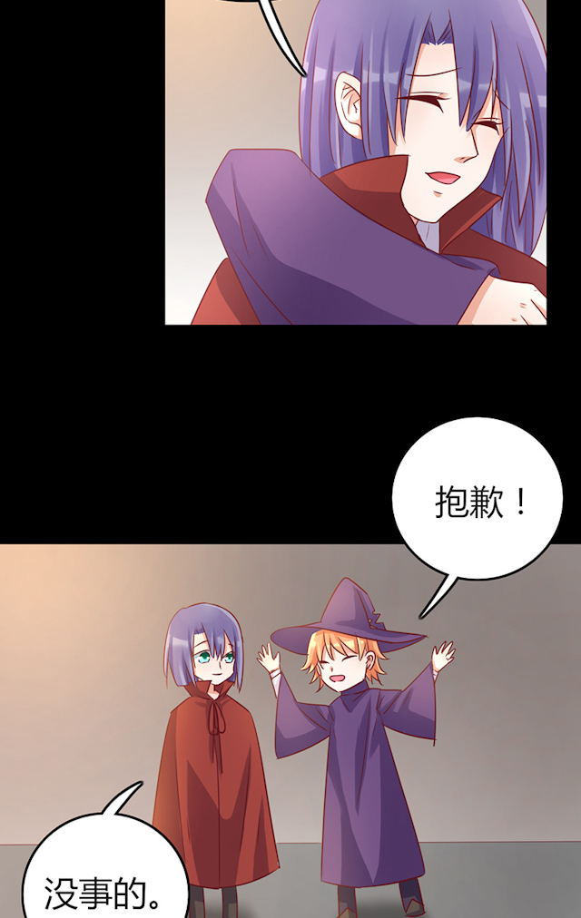 《AI代码计划》漫画最新章节第68话免费下拉式在线观看章节第【47】张图片