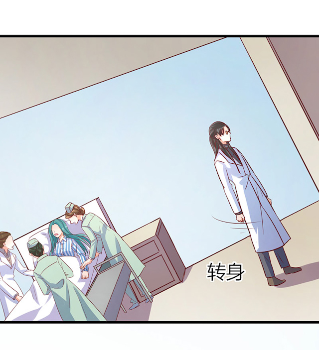 《AI代码计划》漫画最新章节第76话免费下拉式在线观看章节第【91】张图片