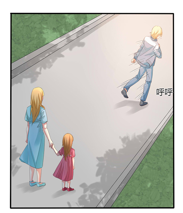 《AI代码计划》漫画最新章节第30话免费下拉式在线观看章节第【23】张图片