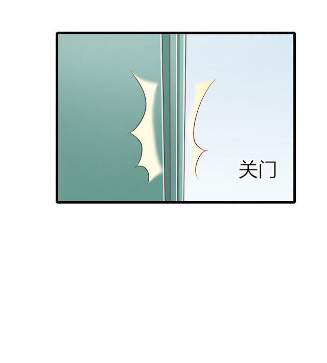 《AI代码计划》漫画最新章节第76话免费下拉式在线观看章节第【47】张图片