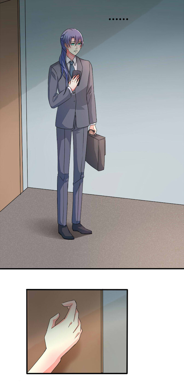 《AI代码计划》漫画最新章节第21话免费下拉式在线观看章节第【3】张图片