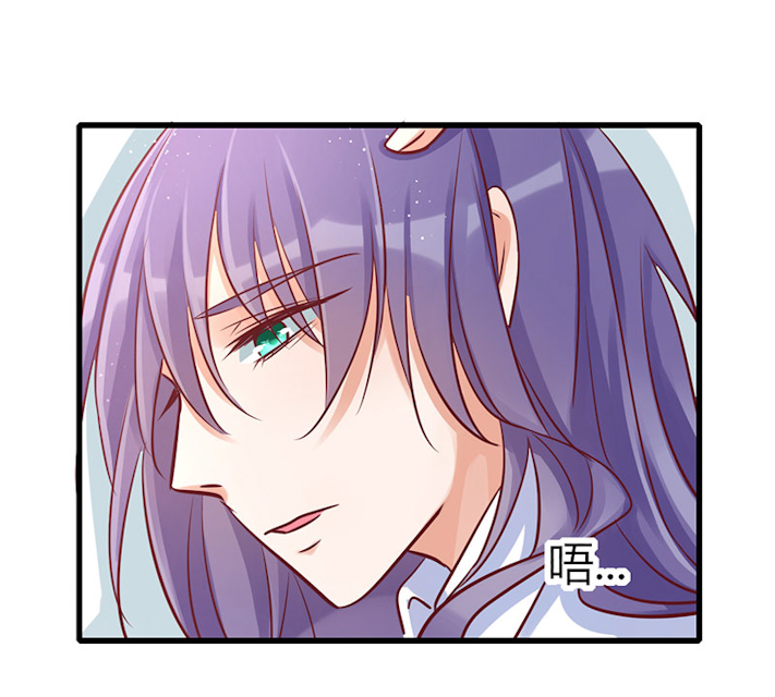 《AI代码计划》漫画最新章节第78话免费下拉式在线观看章节第【97】张图片