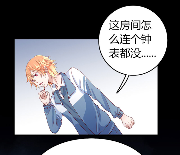 《AI代码计划》漫画最新章节第64话免费下拉式在线观看章节第【21】张图片