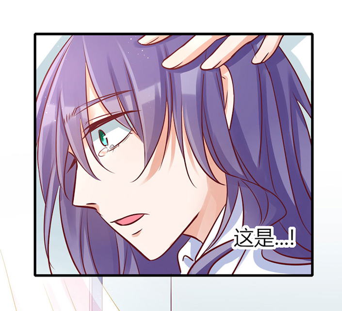 《AI代码计划》漫画最新章节第78话免费下拉式在线观看章节第【99】张图片