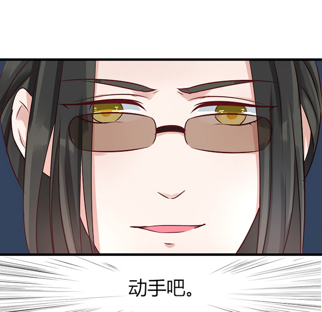 《AI代码计划》漫画最新章节第61话免费下拉式在线观看章节第【63】张图片