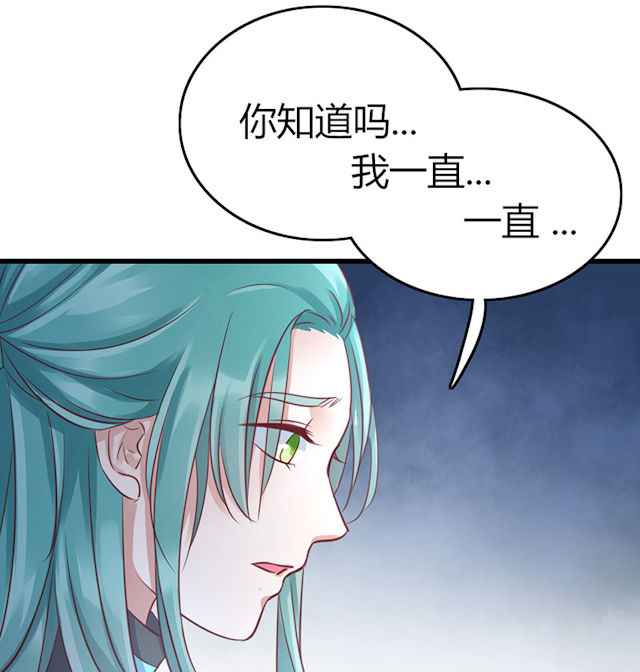 《AI代码计划》漫画最新章节第61话免费下拉式在线观看章节第【41】张图片