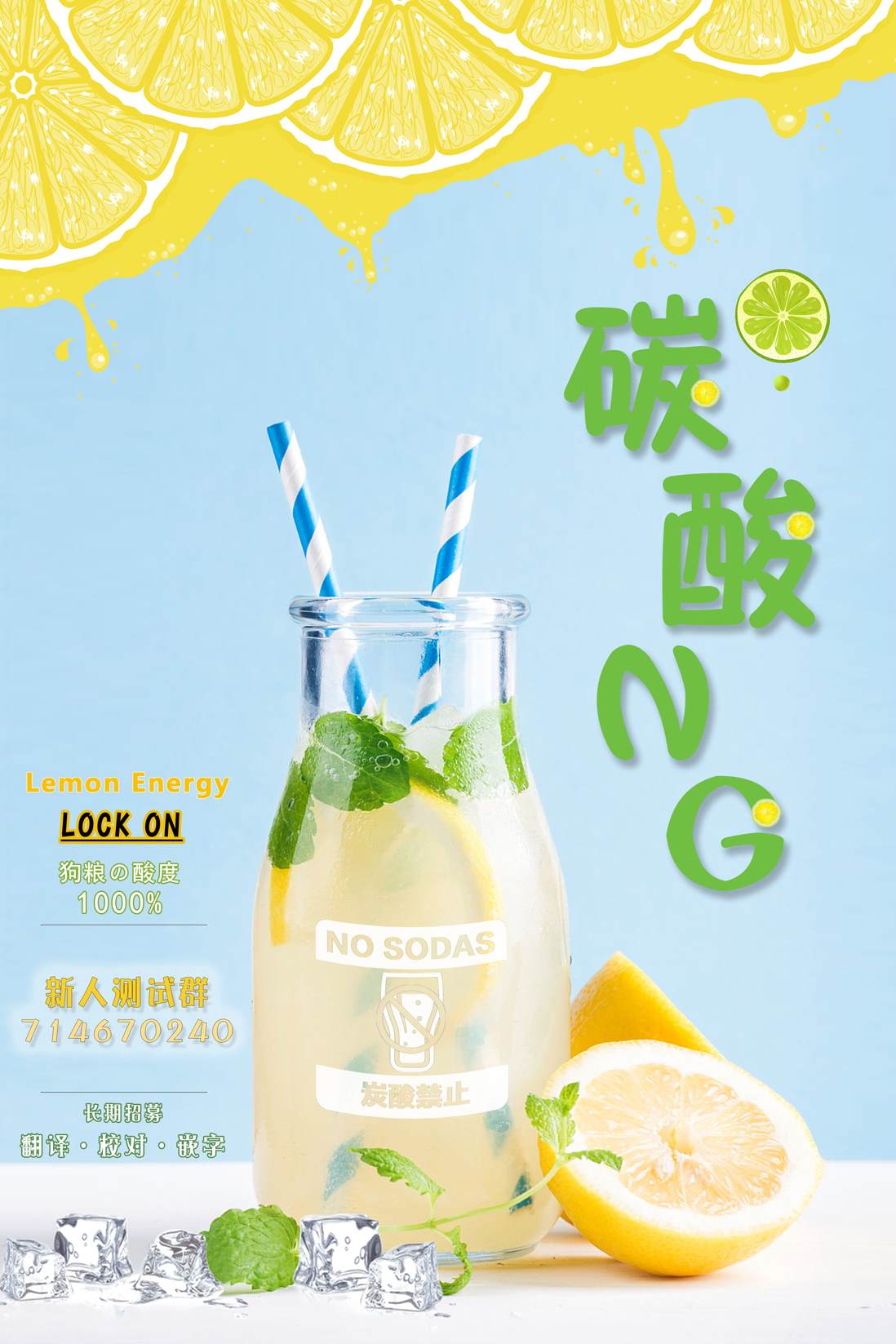 《在和网友面基时发现对面是个成年大姐姐》漫画最新章节第22话免费下拉式在线观看章节第【4】张图片