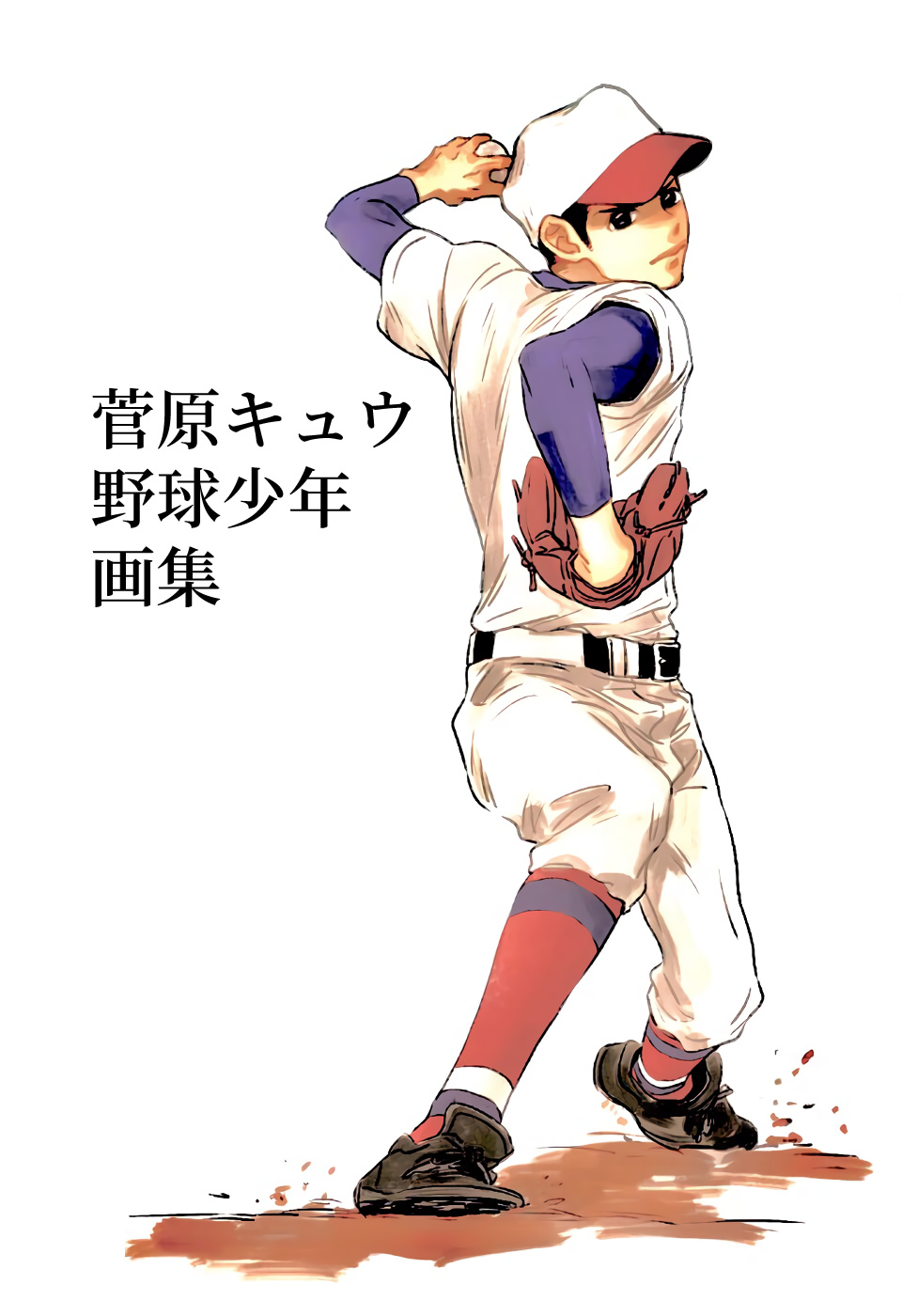 《hop!!!》漫画最新章节补充资料与画集免费下拉式在线观看章节第【10】张图片