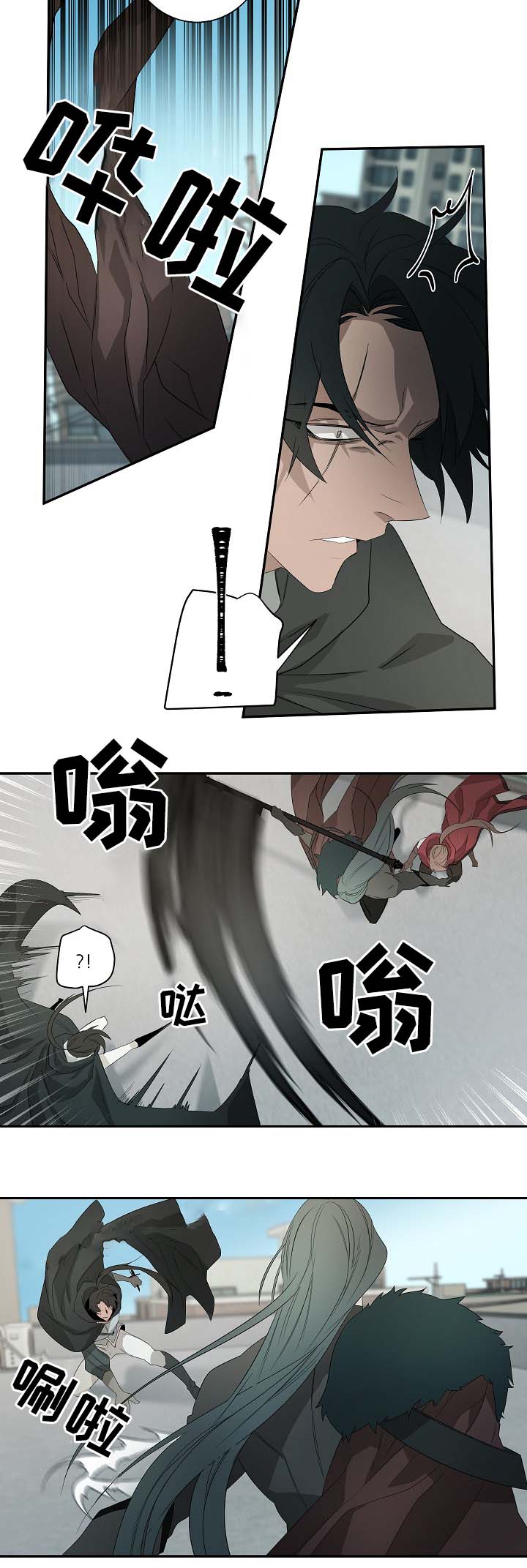 《常青》漫画最新章节第63话免费下拉式在线观看章节第【7】张图片