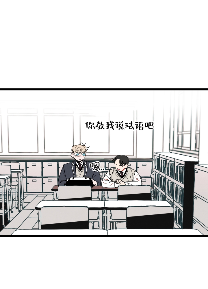 《初恋情结》漫画最新章节第1话免费下拉式在线观看章节第【10】张图片