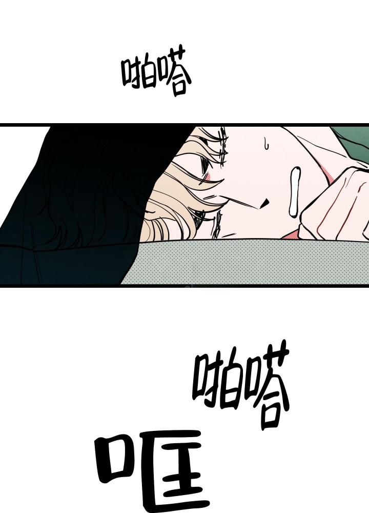 《初恋情结》漫画最新章节第6话免费下拉式在线观看章节第【34】张图片