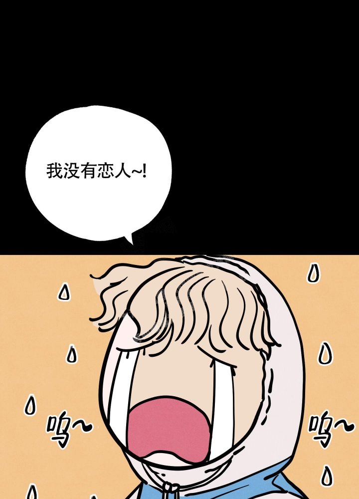 《初恋情结》漫画最新章节第9话免费下拉式在线观看章节第【27】张图片