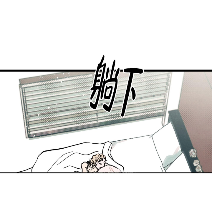 《初恋情结》漫画最新章节第10话免费下拉式在线观看章节第【32】张图片