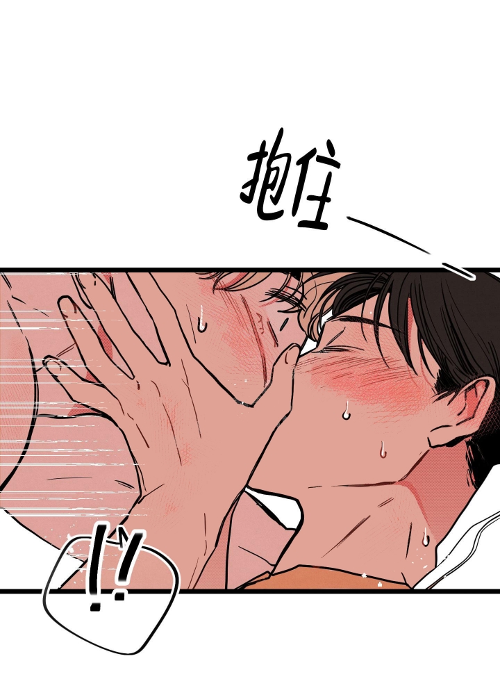 《初恋情结》漫画最新章节第10话免费下拉式在线观看章节第【27】张图片