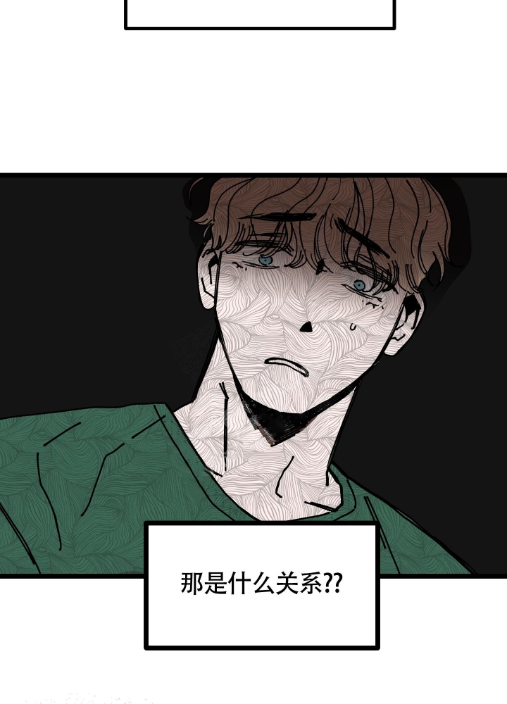 《初恋情结》漫画最新章节第5话免费下拉式在线观看章节第【22】张图片