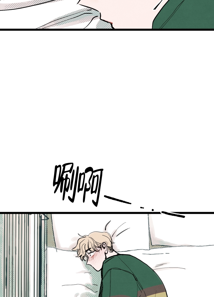 《初恋情结》漫画最新章节第3话免费下拉式在线观看章节第【36】张图片