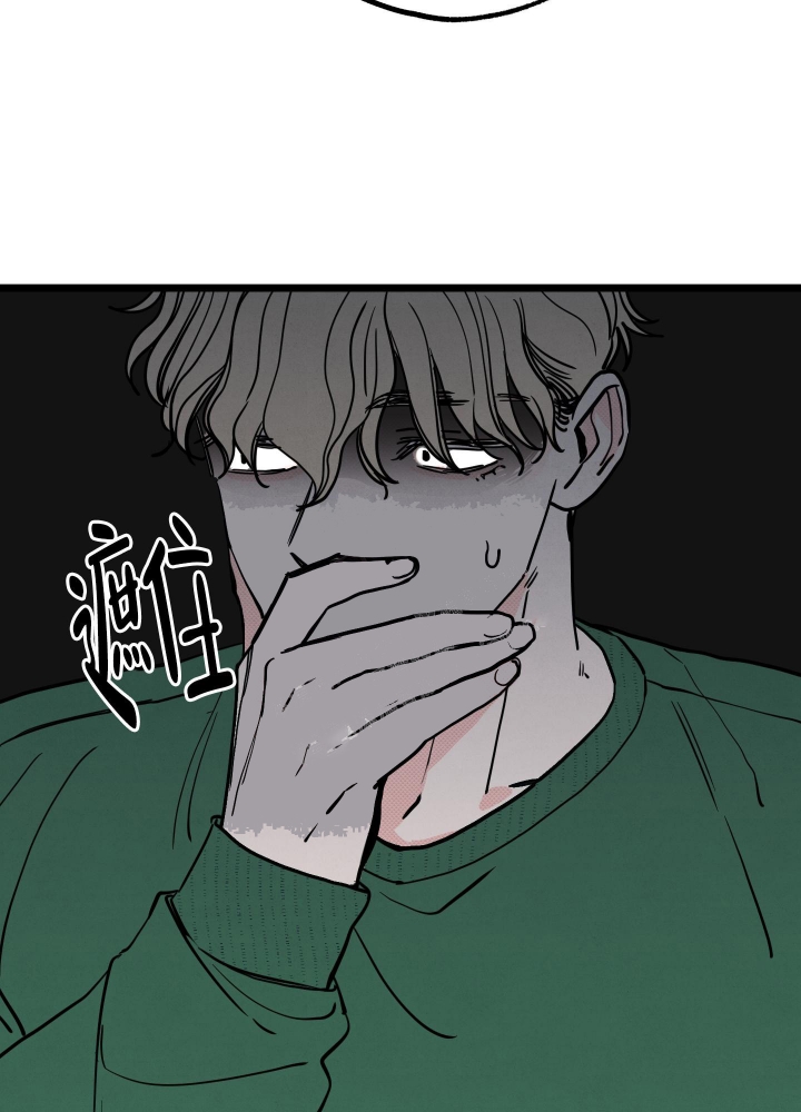 《初恋情结》漫画最新章节第6话免费下拉式在线观看章节第【19】张图片