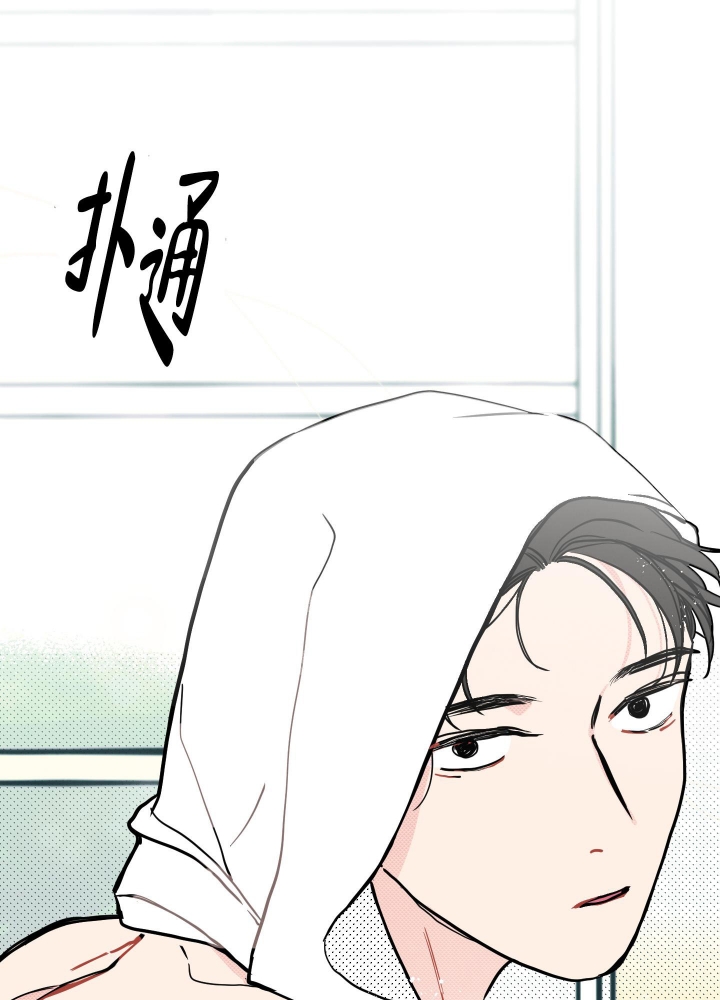 《初恋情结》漫画最新章节第4话免费下拉式在线观看章节第【36】张图片