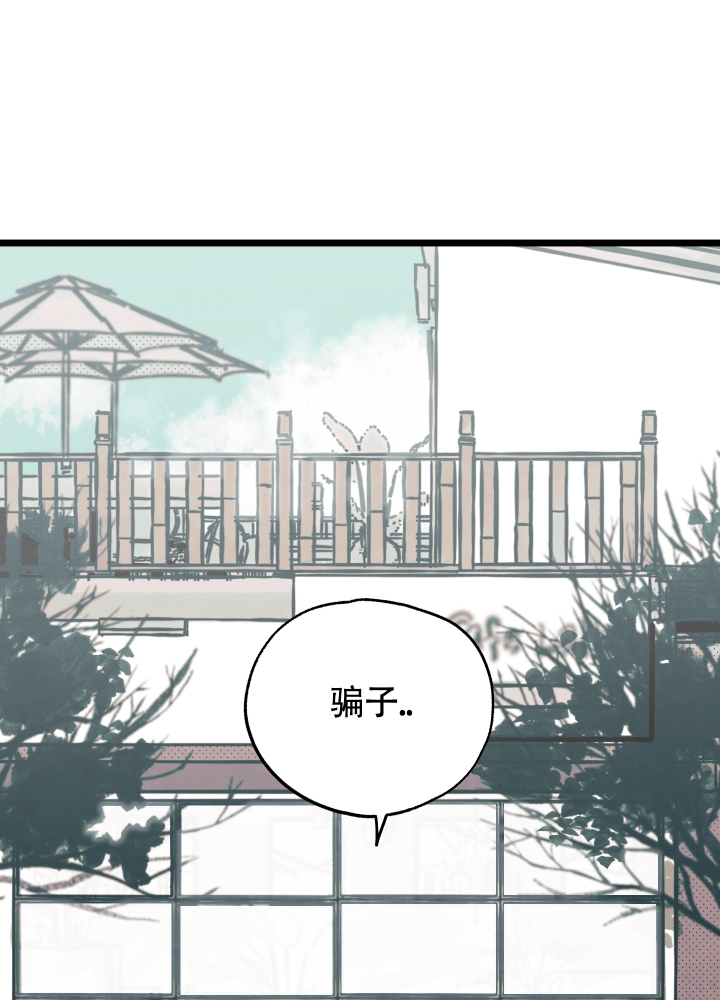 《初恋情结》漫画最新章节第2话免费下拉式在线观看章节第【35】张图片