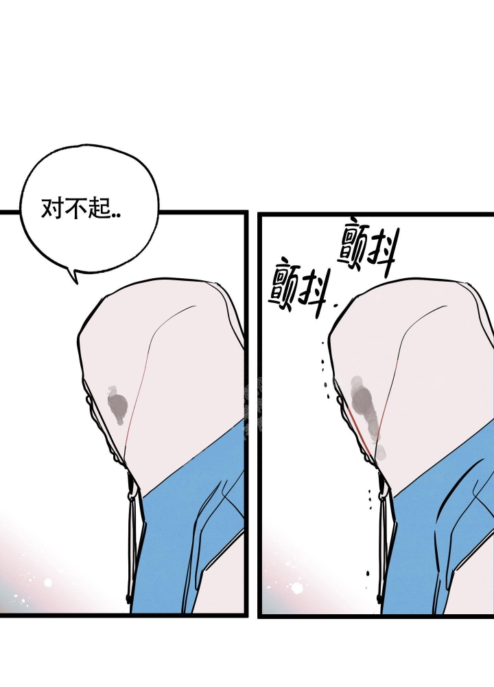 《初恋情结》漫画最新章节第7话免费下拉式在线观看章节第【24】张图片