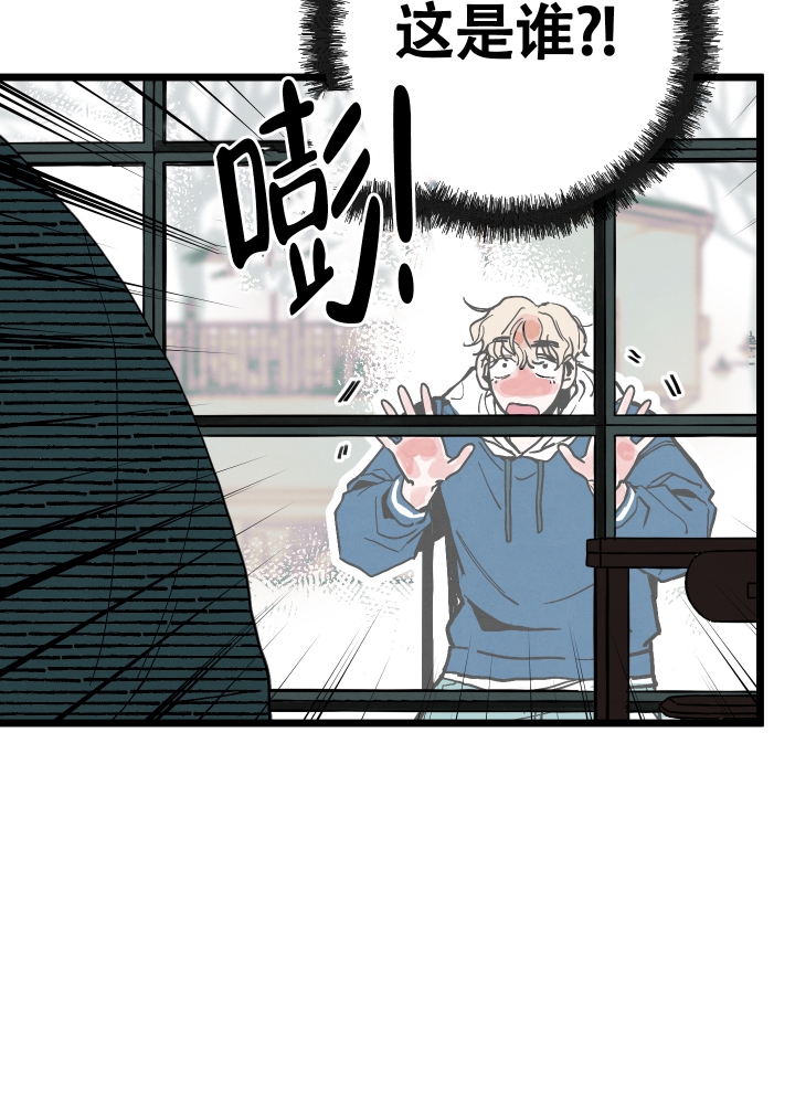 《初恋情结》漫画最新章节第2话免费下拉式在线观看章节第【28】张图片